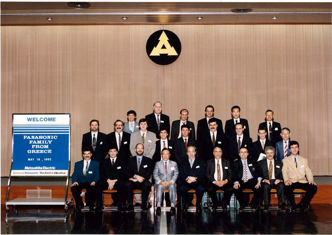 Panasonic - professional visit to Japan, 18/05/1993